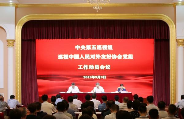 2025新澳精准正版免费和2025澳门特马网站www,全面释义、解释与落实-警惕虚假宣传-全面释义、解释与落实 解析与释义