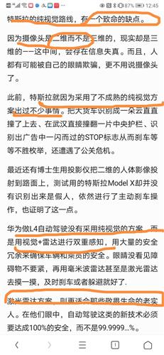 admin 第31页