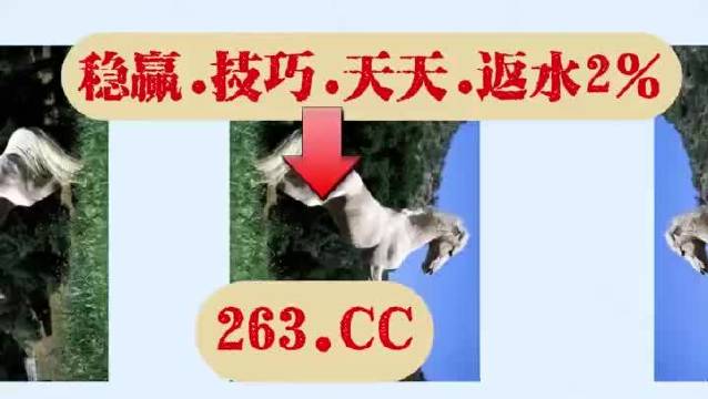 2025精准资料大全免费和2025年新澳天天开彩资料与警惕虚假宣传-相关释义、解释与落实